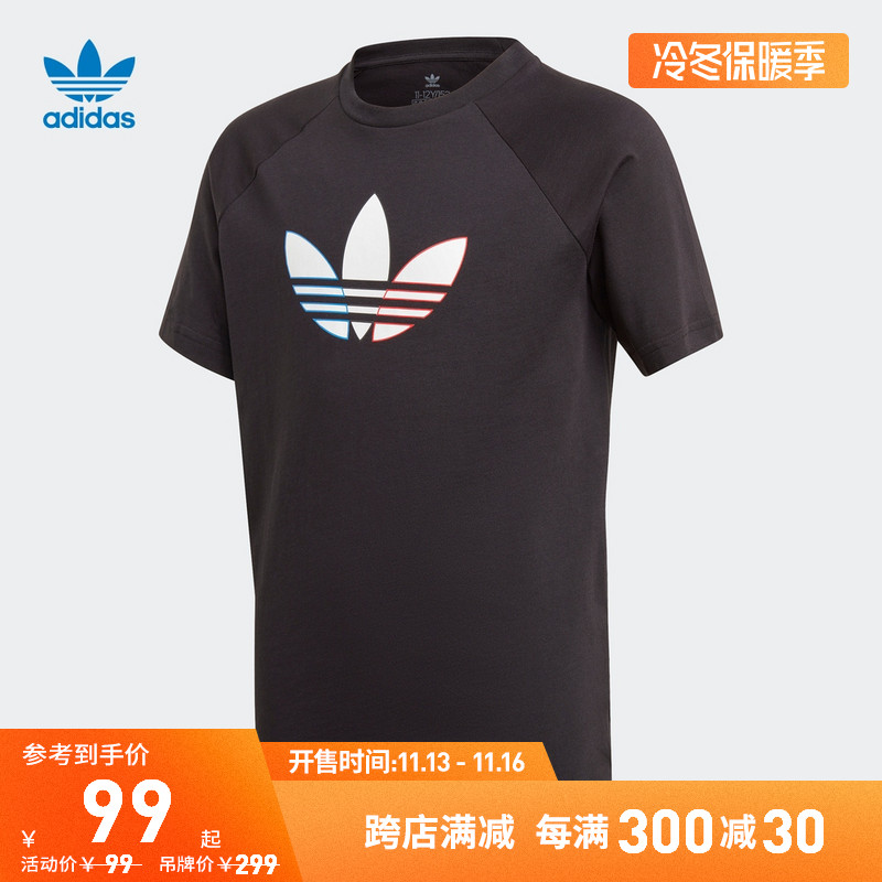 adidas阿迪达斯官方三叶草男大童装居家运动短袖T恤GN7434 GN7436