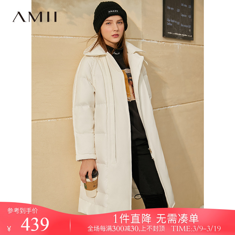 Amii极简90白鸭绒羽绒服女2020冬新款宽松高领不对称保暖白色外套