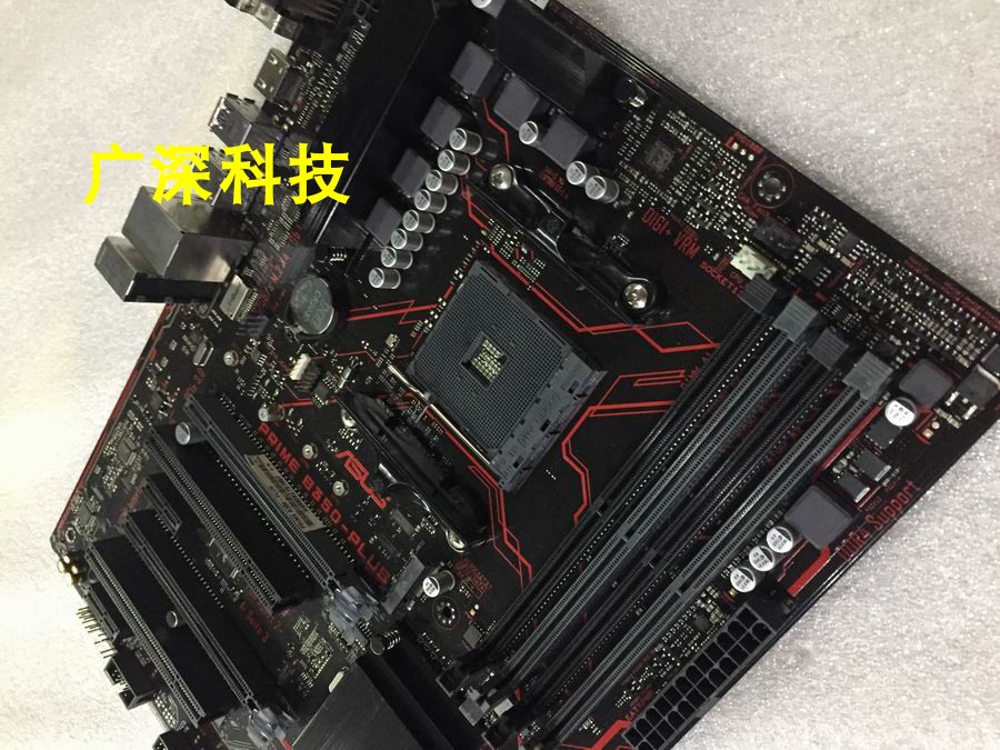Asus/华硕 B350-PLUS 支持AM4台式机电脑主板1700X支持2600X 3700