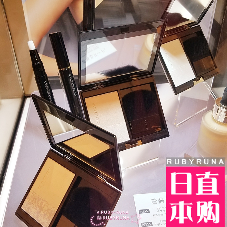 日本专柜新款 SUQQU春季新品高光蜜粉饼 提亮柔焦光泽感