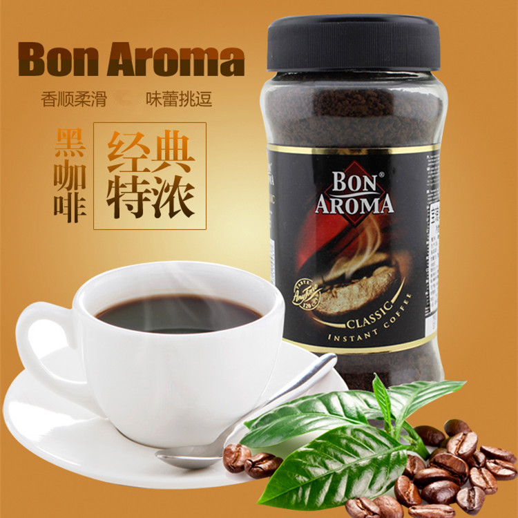 越南特产BonAron宝琅玛经典特浓蓝山纯黑咖啡大瓶装可泡110杯包邮