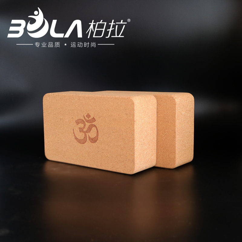 艾扬格标准高密度不掉屑瑜珈砖软木砖运动无味瑜伽砖Yoga brick