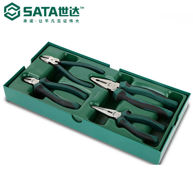 SATA世达工具4件钳子托组套钢丝钳尖嘴斜嘴钳水口钳09912