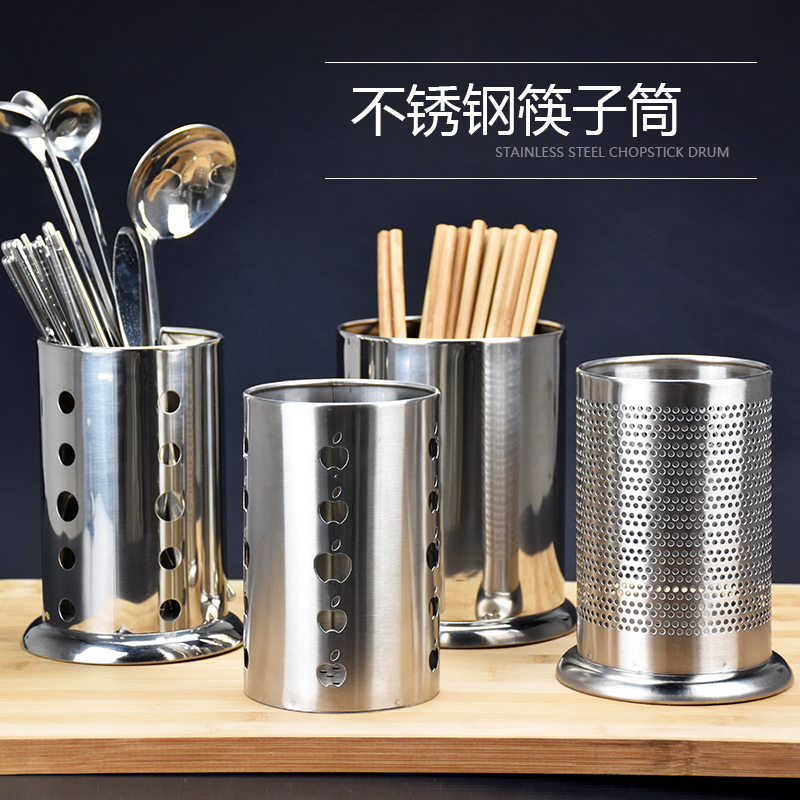 家用加厚高档304不锈钢筷子筒厨房沥水筷笼餐具桶收纳盒刀置物架