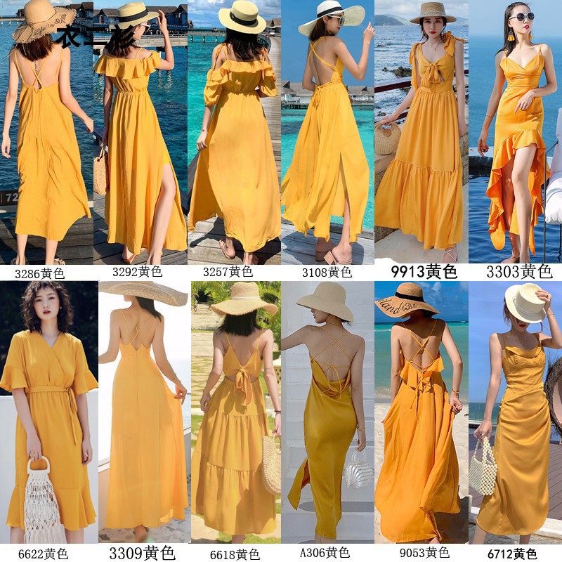 夏季新款巴厘岛海边度假黄色沙滩裙女复古显瘦韩版连衣裙超仙长裙