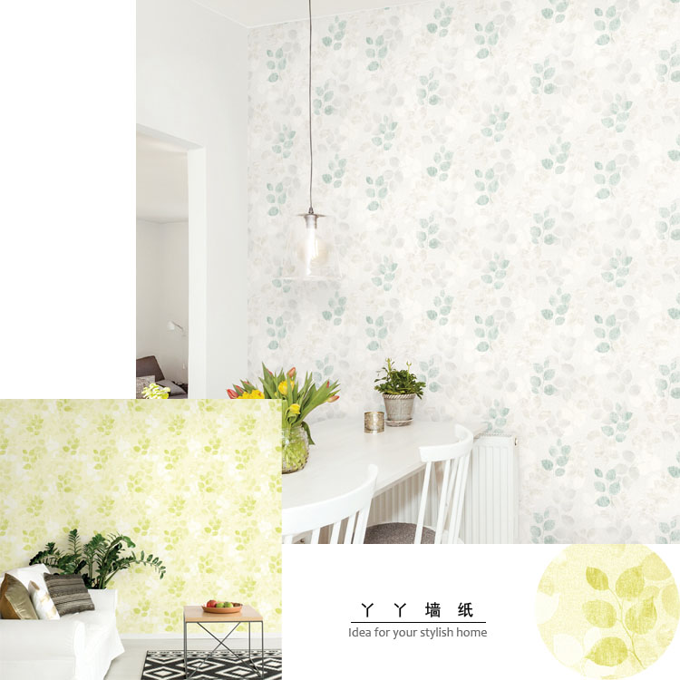 韩国壁纸纯纸正品大卷16平方/清新餐厅墙纸/黄绿色青灰色小树叶