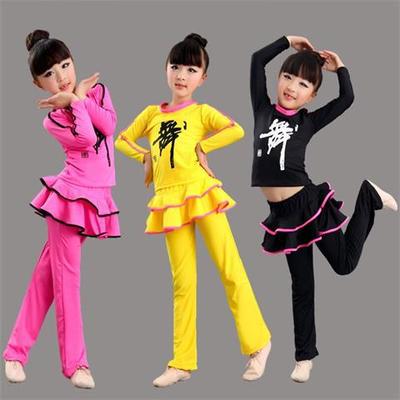 儿童舞蹈练功服中国舞套装女孩黑色练功拉丁舞恰恰舞拉丁比赛服