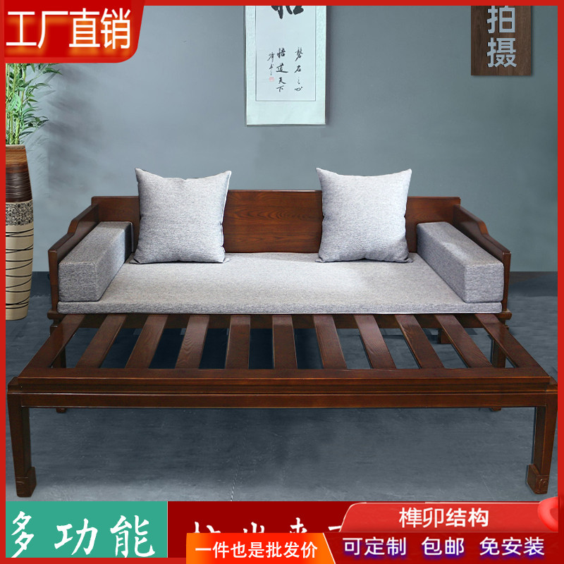 新中式多功能老榆木可推拉罗汉床伸缩加宽禅意客厅小户型贵妃床榻