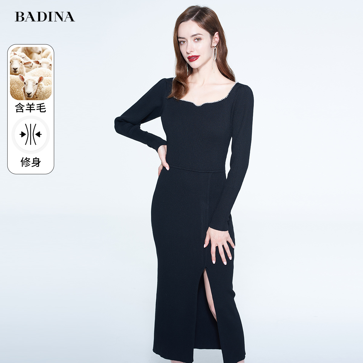 芭蒂娜黑色针织连衣裙2022冬季新款气质开叉修身显瘦长款裙子女