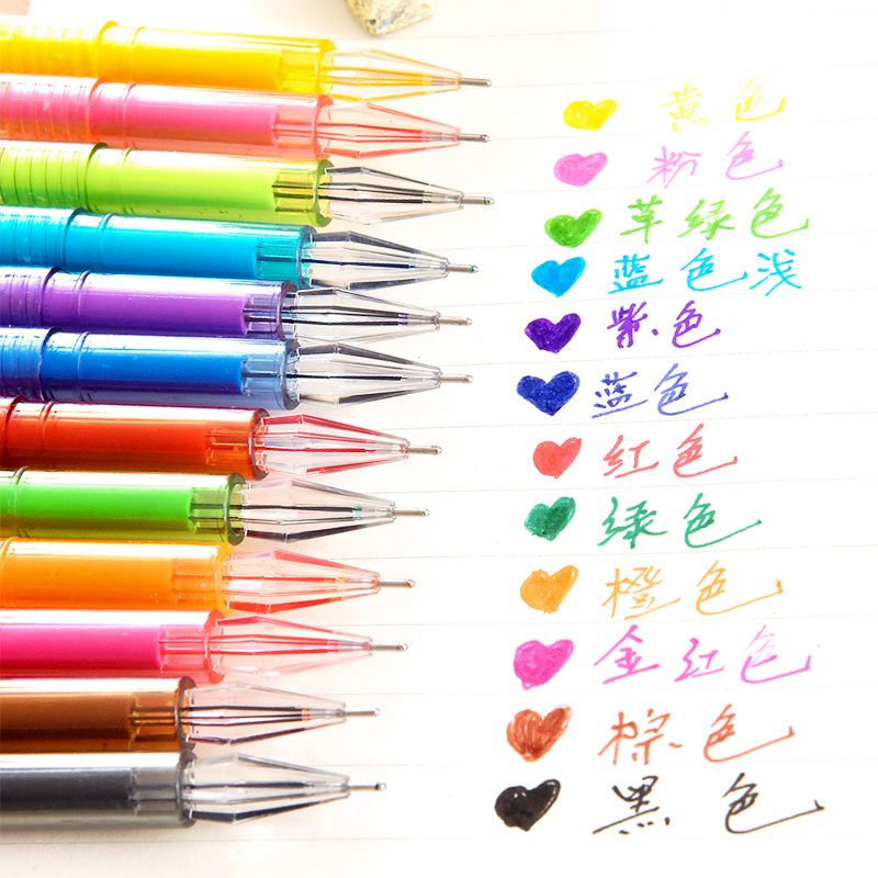 包邮 创意文具钻石笔头彩色中性笔12支装 可爱小清新水笔记号笔