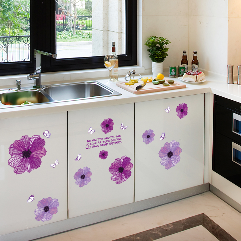 自粘温馨浪漫紫色小花朵墙贴纸卧室冰箱玻璃门衣柜子装饰墙壁贴画