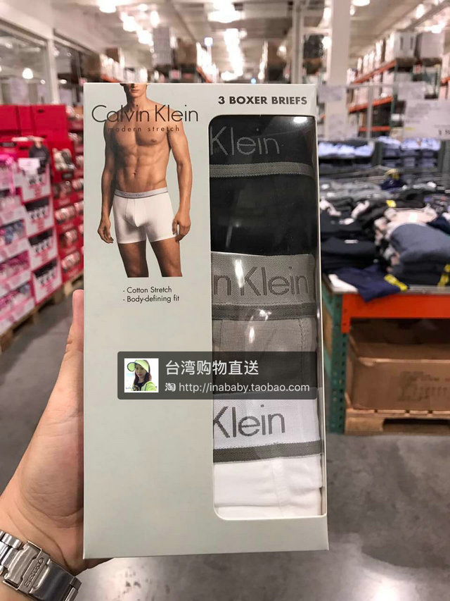 台湾costco代购包邮Calvin Klein 男士内裤 3条装 CK棉平角四角裤