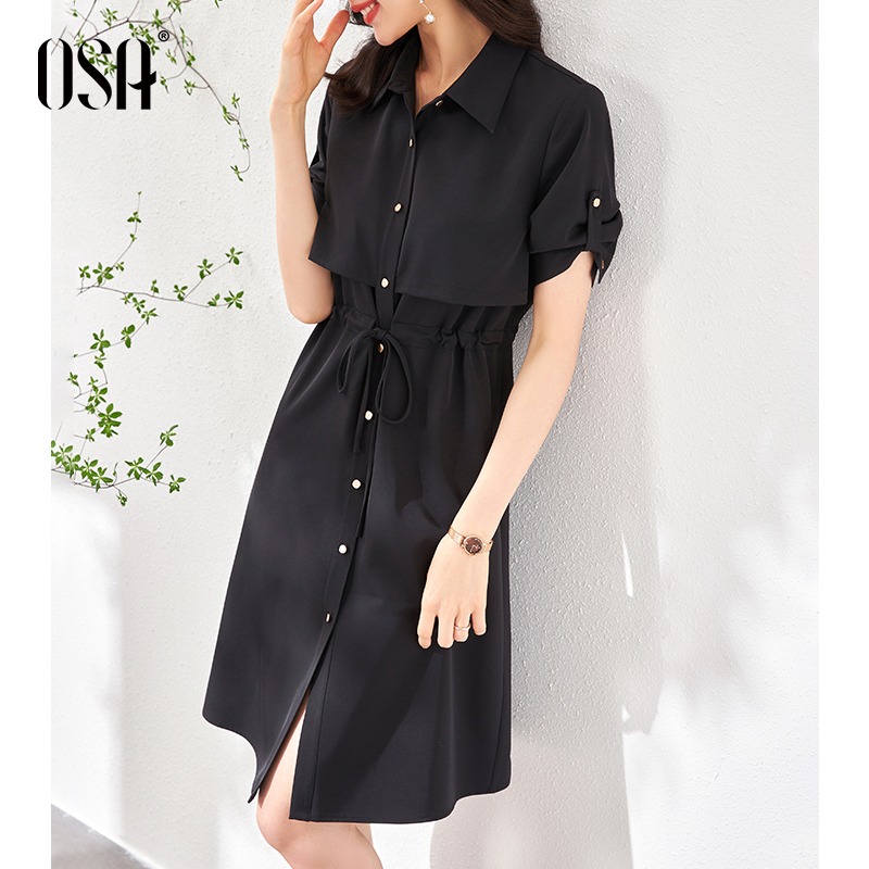 OSA设计感小众黑色衬衫裙女夏季2021年新款中长款收腰衬衣连衣裙