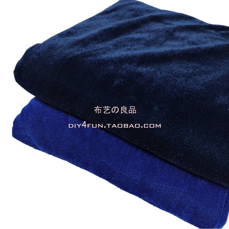 蓝色金丝绒背景布料2米宽加厚藏青宝蓝色幕布软装钢琴罩窗帘桌布