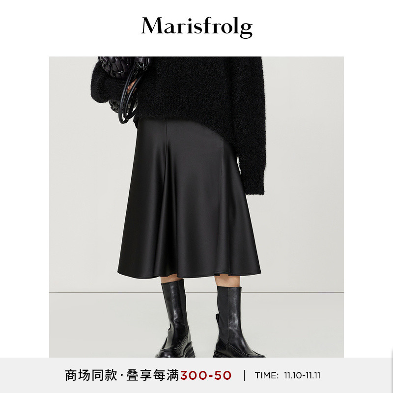 【质感顺滑系列】玛丝菲尔2022冬季新款黑色通勤A字鱼尾半身裙