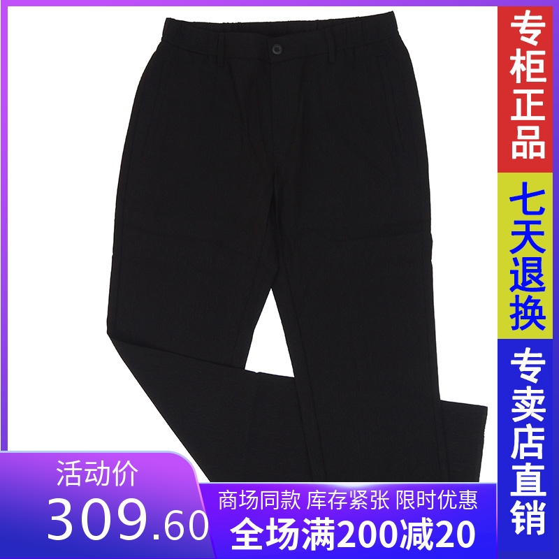 九牧王2020夏季新款男装HB1021412黑灰暗纹修身男士弹力休闲裤