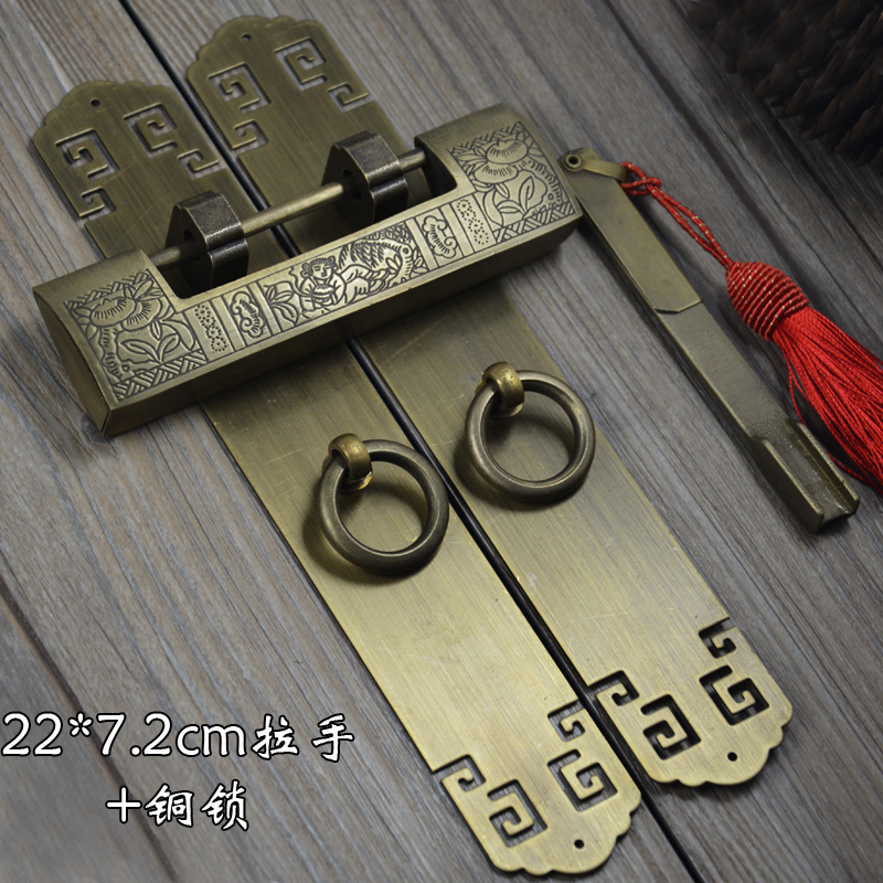 仿古纯铜柜门直条拉手衣柜橱柜门条把手搭配中式铜锁老式横开挂锁