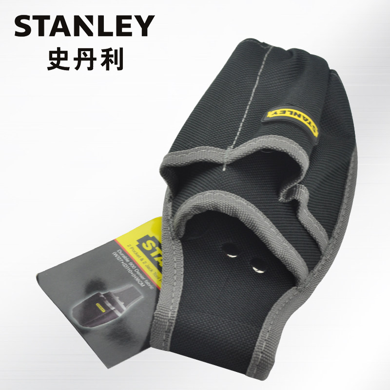 STANLEY/史丹利 双袋双插孔工具腰包电工工具包尼龙挂包96-257-23