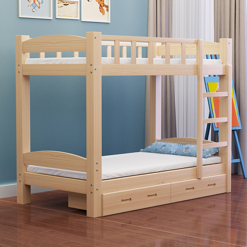 特价包邮实木儿童床上下铺学生高低床子母床母子床双层床松木床