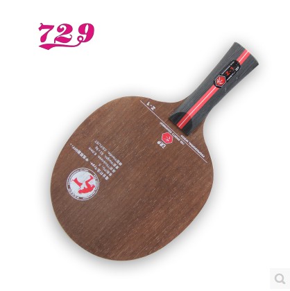 正品友谊729Z-1 乒乓球底板 小狂飙王弧圈底板 乒乓球拍底板