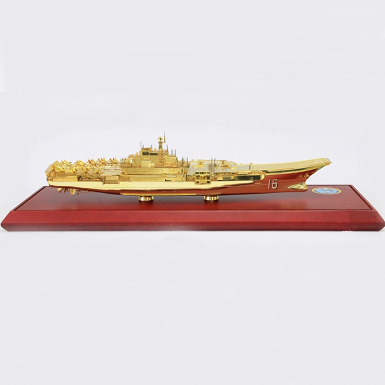中国海军辽宁号1：400航空母舰模型航母礼品辽宁舰军舰收藏成品
