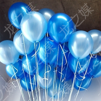 珠光加厚深蓝色浅蓝色天蓝气球 结婚庆用品百天生日节日派对拍照