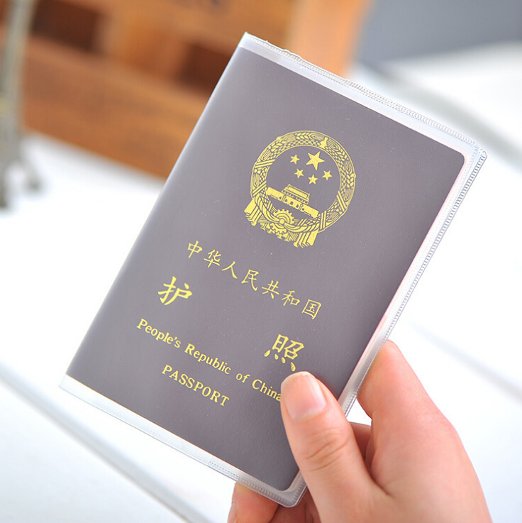 透明磨砂PVC护照套 韩国  护照夹 通行证保护套封皮 防水防污防刮